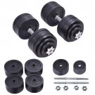 Goplus 200 LB Weight Dumbbell Set Adjustable Cap Gym Barbell Plates Body Workout