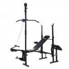 Adjustable Weight Lifting Flat Bench Rack Set Fitness Exercise Body Workout New