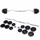 66 LB Weight Barbell Dumbbell Iron Weight Set Adjustable Cap Gym Body Workout