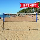 Portable 10'x5' Badminton Beach Volleyball Tennis Training Net w/ Carrying Bag