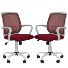 2(PCS)Mesh Computer Office Desk Task Mid Back Task Chair Metal Base H27 Burgundy