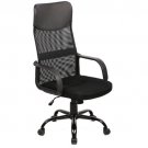 New Black Modern Fabric Mesh High Back Office Task Chair Computer Desk Seat O25