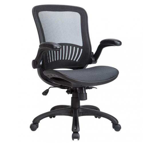 Office Chair Mesh Executive Chair High Back with Padded Flip-Up Arms Chair 9172