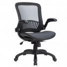 Office Chair Mesh Executive Chair High Back with Padded Flip-Up Arms Chair 9172