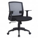 BestOffice Ergonomic Mesh Office Chair Executive Swivel Computer Desk Task Chair