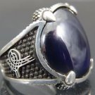 Turkish 925 Sterling Silver Hand-Crafted Amethyst Ring with Arabic Calligraphy