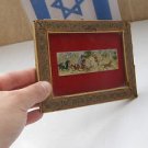 Rare Antique Miniature Persian Marvelous Hand Painted on Ivory Painting