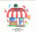 debbieshobbyshop