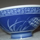 Vintage Blue & White Porcelain Rice Soup Bowl