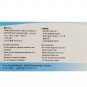 NTBIO hCG Pregnancy Midstream Test