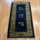 2' 1 X 3' 10 ANTIQUE ORIENTAL RUG PEKING CHINESE RUG SALE AREA RUG FREE SHIPPING