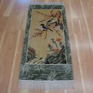 2' 1 X 4' 7 CHINESE RUG SILK ORIENTAL RUG AREA RUGS FREE SHIPPING
