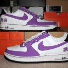 Nike Air Force 1 Low Chamber of Fear Temptation