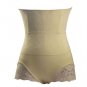 Sexy Shapers High Waist Butt Lifter Butt Lift Shaper Butt Booty Lifter Tummy Shaper