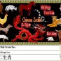 Audio Gallery Intro Language Learning Software,Quiz,Windows,Download,Korean