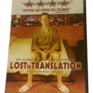Lost in Translation Comedy DVD  Movie!
