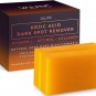 20 Boxes BRAND NEW 2 pack KOJIC ACID DARK SPOT REMOVING SOAP (7.4 oz BAR)