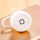 Smallest Wireless Bluetooth 4.1 Mini Earphone For all Smartphones/Tablets (White)