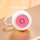 Smallest Wireless Bluetooth 4.1 Mini Earphone For all Smartphones/Tablets (Pink)