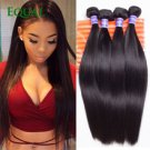 Annabelle Peruvian Virgin Straight