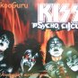 KISS (the band) Psycho Circus Comic Book, #3, Gene Simmons, Paul Stanley, Makeup, BooKooGuru