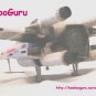Star Wars Large X-Wing Fighter, Vintage, Hasbro, 1998 Lucas Films Ltd., BooKooGuru