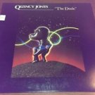 Quincy Jones "The Dude" 1981 A&M Records LP Record  Sp 3248 VG+/EX