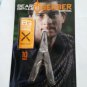 Gerber - Survival - BEAR - GRYLLS - Compact-Multi-tool 10 Tools