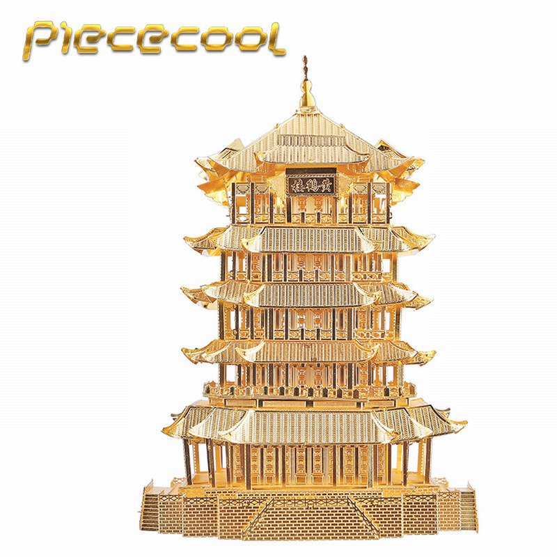 Piececool 3D Metal Puzzle Yellow Crane Tower Building Kits P039G DIY 3D ...