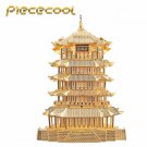 Piececool 3D Metal Puzzle Yellow Crane Tower Building Kits P039G DIY 3D Laser Cut Models Toys - Gold