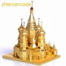 Piececool 3D Metal Puzzle Saint Basils Cathedral Building P014G DIY 3D Laser Cut Models Toys - Gold