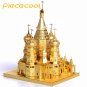 Piececool 3D Metal Puzzle Saint Basils Cathedral Building P014G DIY 3D Laser Cut Models Toys - Gold