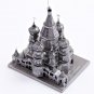 Piececool 3D Metal Puzzle Saint Basils Cathedral Building P014G DIY 3D Laser Cut Models Toys - Gold