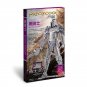 Piececool 3D Metal Puzzle Black Knight Armor Soldier Model Kit P079-S DIY Laser Cut Jigsaw Toys