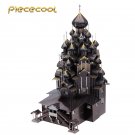 Piececool 3D Metal Puzzle Russia Kizhi Church Of The Transfigu Model Kit DIY Laser Cut Jigsaw Toys