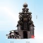 Piececool 3D Metal Puzzle Russia Kizhi Church Of The Transfigu Model Kit DIY Laser Cut Jigsaw Toys