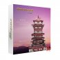 Piececool 3D Metal Nano Puzzle Yuewang Tower Building Model Kit P089-RKS DIY Laser Cut Jigsaw Toys