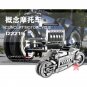 HK Nanyuan 3D Metal Nano Puzzle Concept Motorcycle Assemble Model Kits I22215 DIY 3D Laser Cut Toy