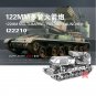 3D Metal Nano Puzzle 122mm Multi-Barrel Rocket Launcher Model Kits I22210 Diy 3D Laser Cut Toy