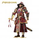 Piececool The Imperial Guards Of Ming Dynasty Diy 3D Assemble Metal Model Kits Laser Cut Puzzle Toy