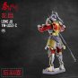 2018 MU Long Ju Knight YM-N052 DIY 3D Metal Puzzle Assemble Model Kits Laser Cut Jigsaw Toy
