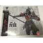 2018 MU Long Ju Knight YM-N052 DIY 3D Metal Puzzle Assemble Model Kits Laser Cut Jigsaw Toy