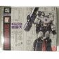 MU Transformers 5 The Last Knight Megatron 3D Metal Puzzle Assemble Model Kits DIY 3D Laser Toys