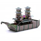 Microworld Yanzhou Barge Boat DIY 3D Metal Puzzle Assemble Model Kits Jigsaw Toys