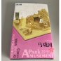 MU Amusement Park Corsair 3D Metal Model Kits DIY Assemble Puzzle Toy