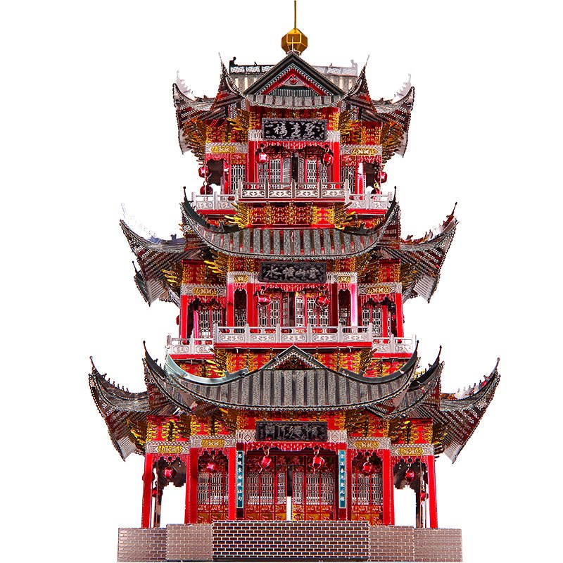 Piececool Juyuan Tower Architecture 3D Metal Puzzle DIY Assemble Model Kits Jigsaw Toy P111-RKS
