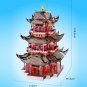 Piececool Juyuan Tower Architecture 3D Metal Puzzle DIY Assemble Model Kits Jigsaw Toy P111-RKS