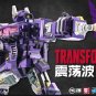 MU TTransformers Shockwave G1 Replaceable Parts DIY 3D Metal Puzzle Assemble Model Kits Toys