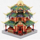 MU Tower of Treasure Architecture 3D Metal Model Kits DIY Assemble Puzzle Laser Cut Jigsaw Toy