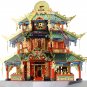 MU Tower of Treasure Architecture 3D Metal Model Kits DIY Assemble Puzzle Laser Cut Jigsaw Toy
